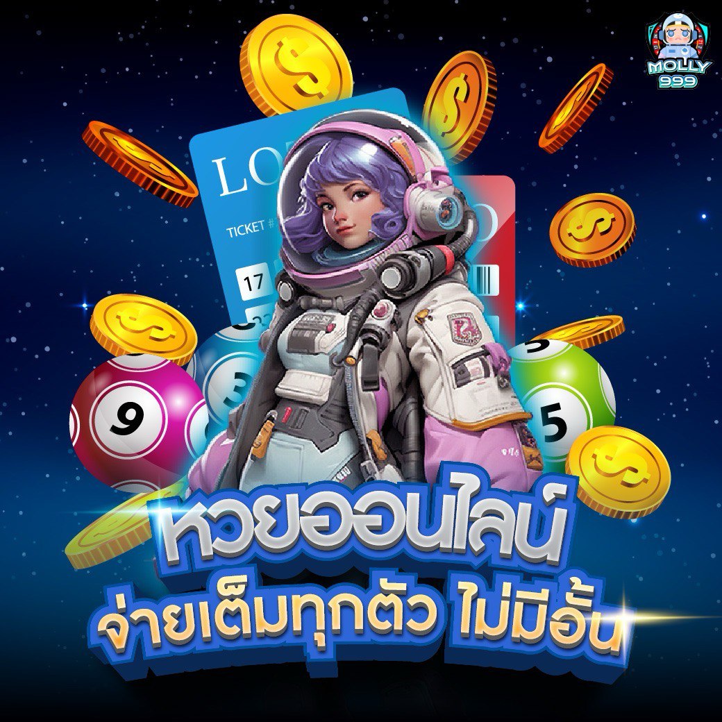 MEGA GAME66 เล่นสล็อตครบ 1,000 บาท รับฟรีสปิน 20 ครั้ง!