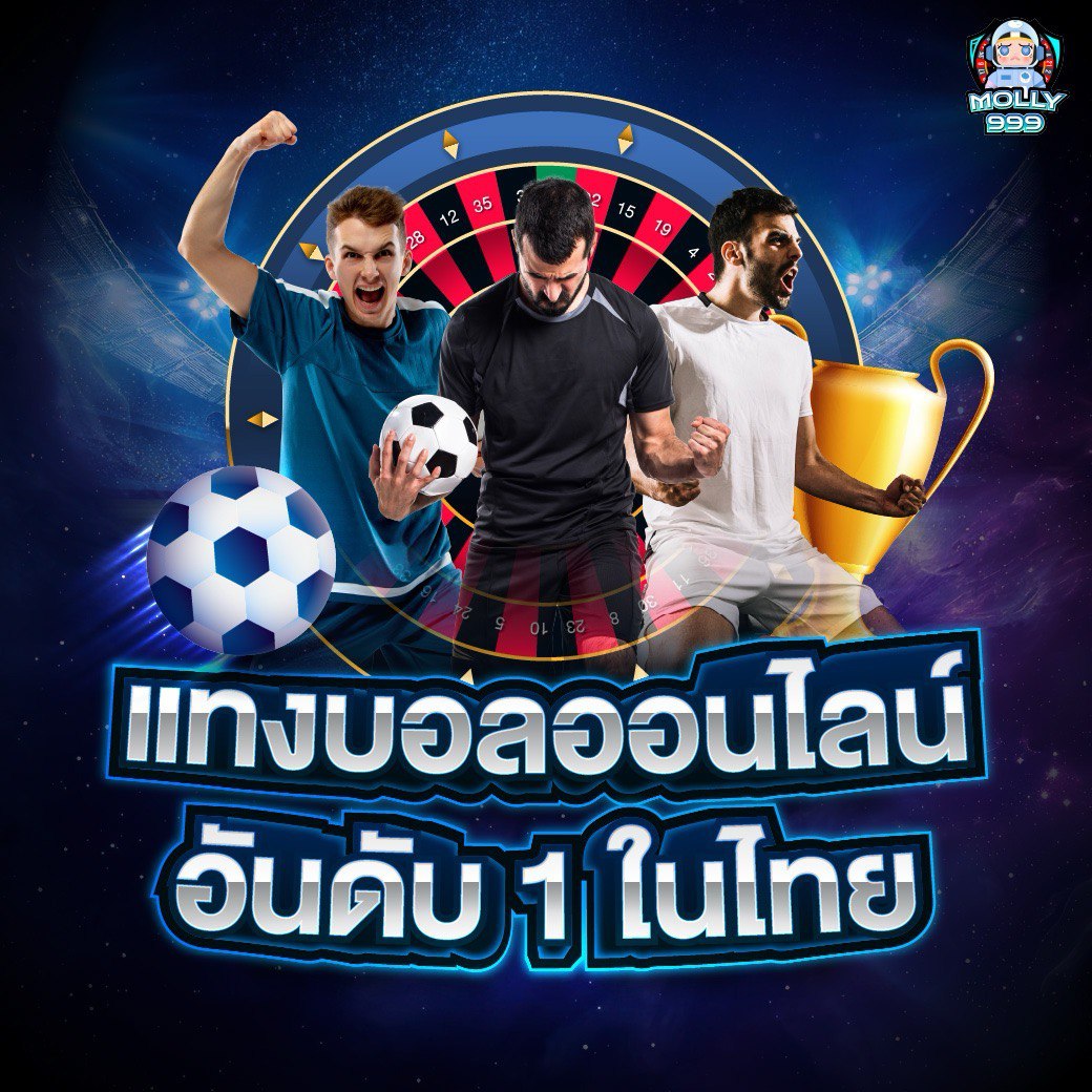 MEGA GAME66 ฝากครั้งแรกของวัน รับเพิ่มอีก 10%!